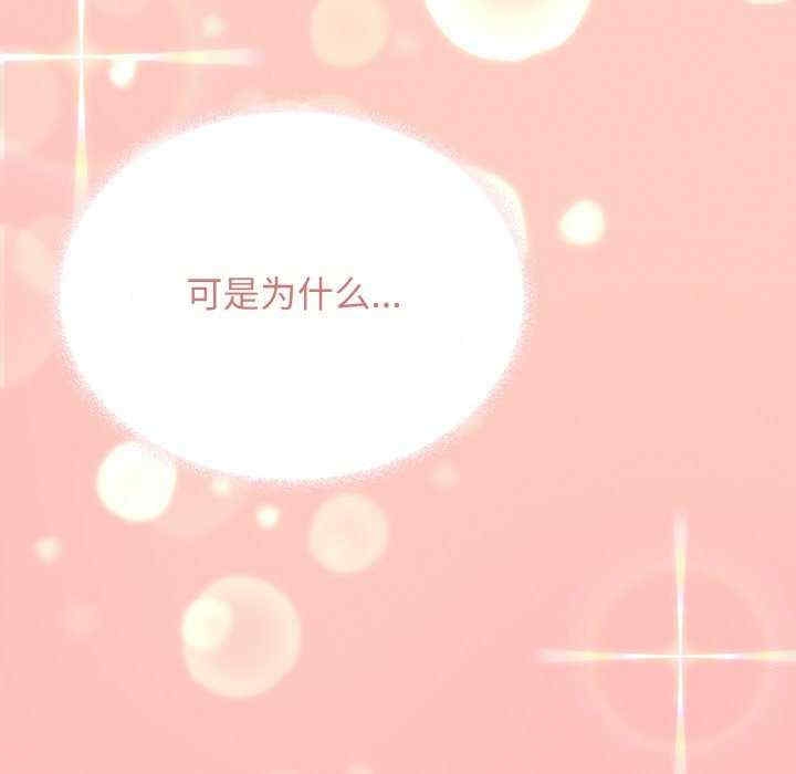 第8张