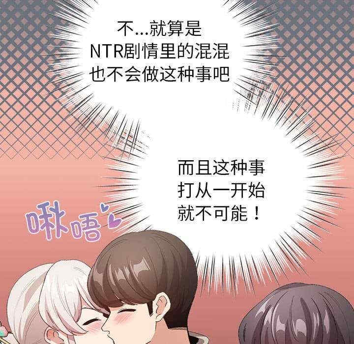第104张