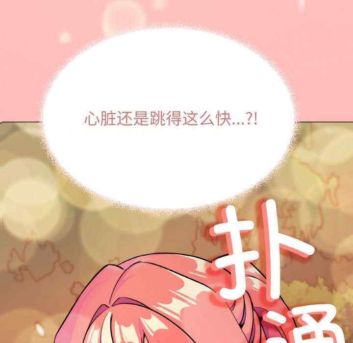 第9张
