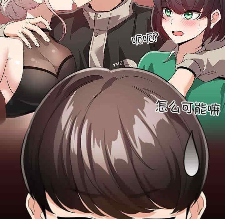 第106张