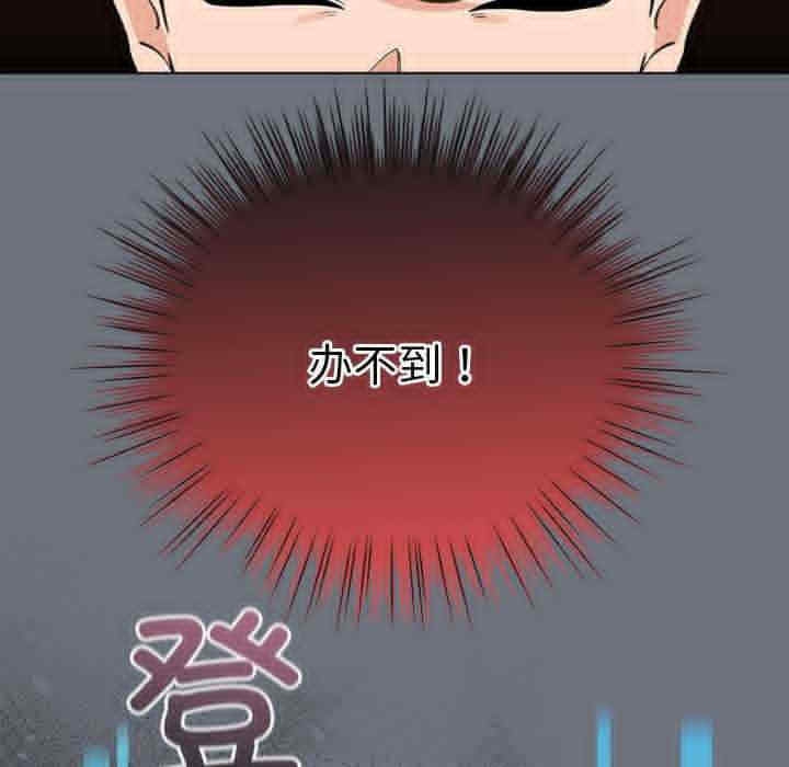 第108张
