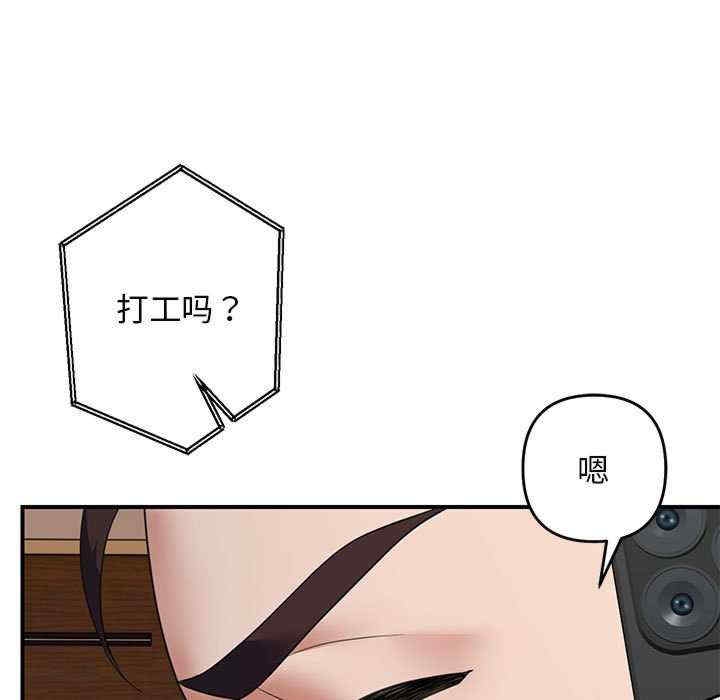 第10张