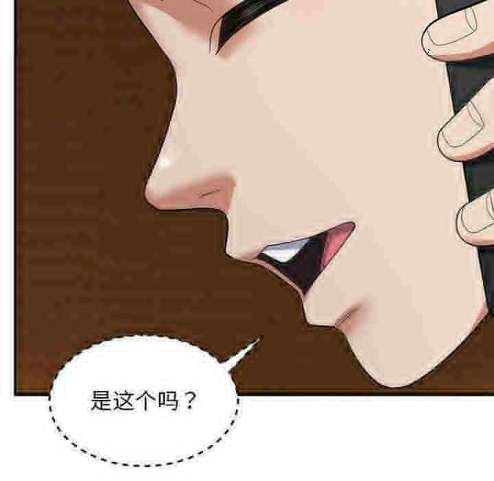 第11张