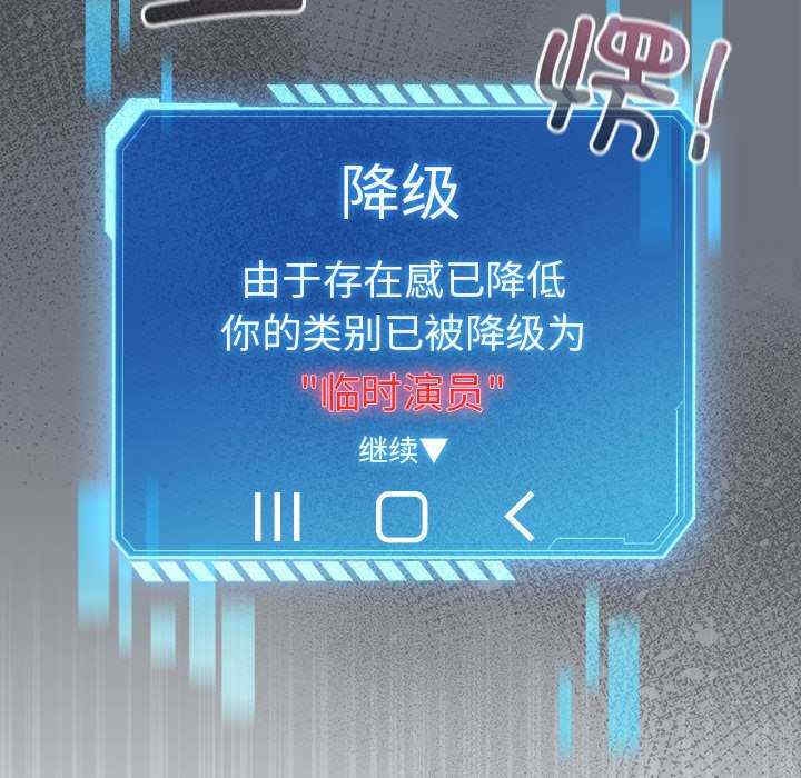 第111张