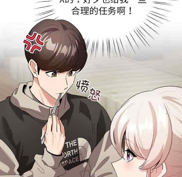 第115张