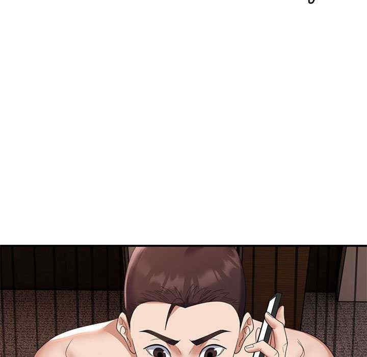 第18张