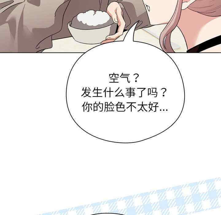 第116张