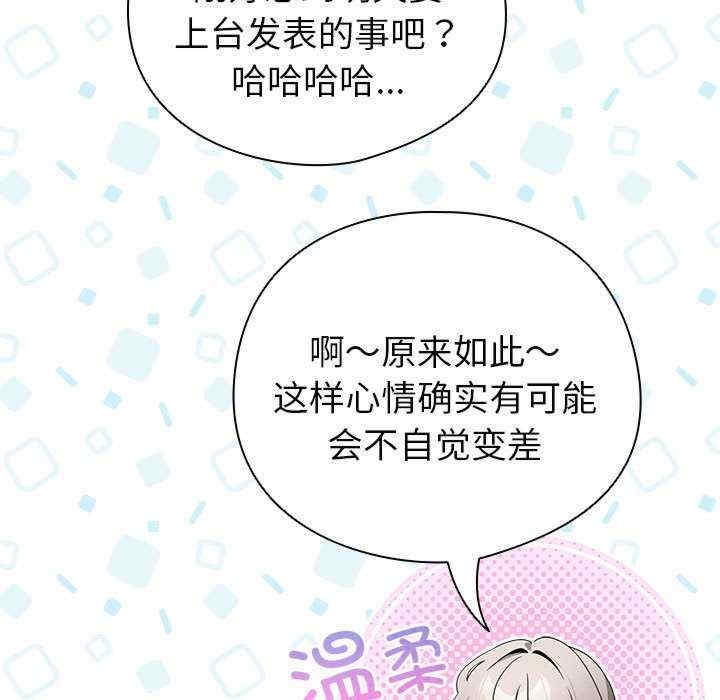 第120张