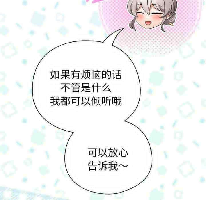 第122张