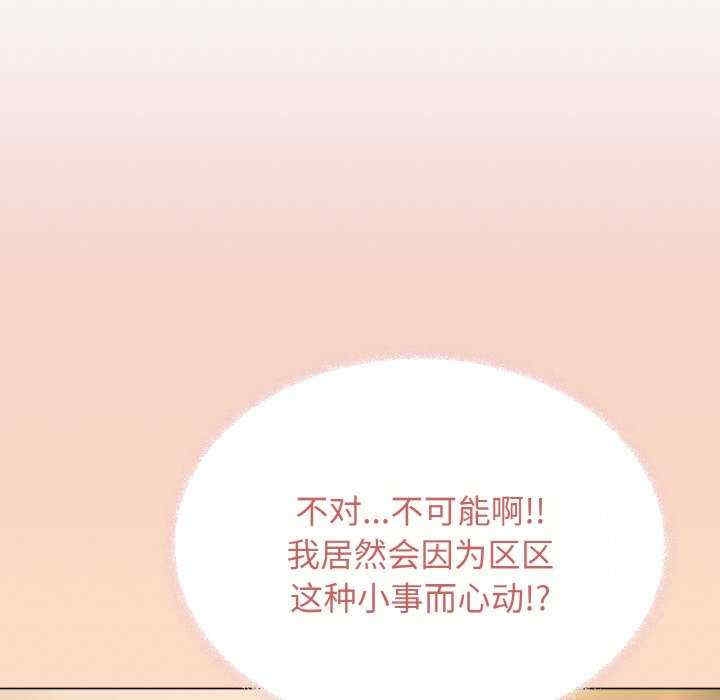 第18张
