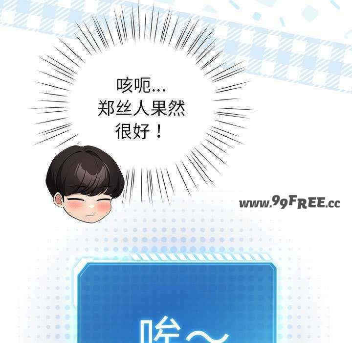 第124张