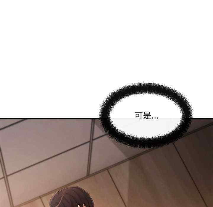 第134张
