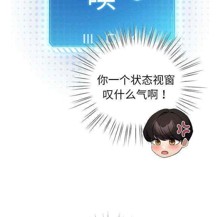 第127张