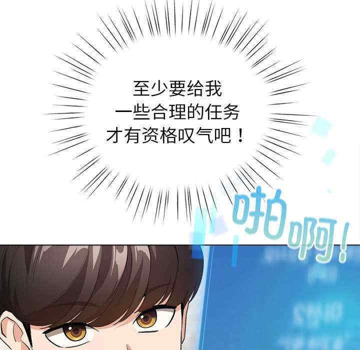 第128张