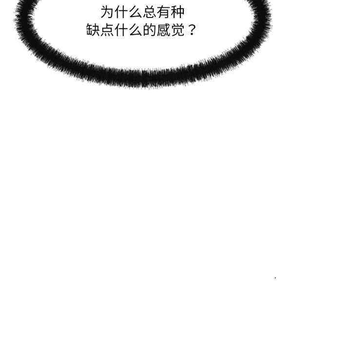 第138张