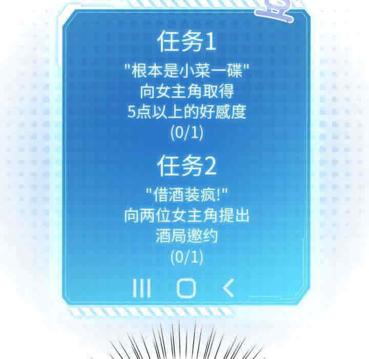 第132张