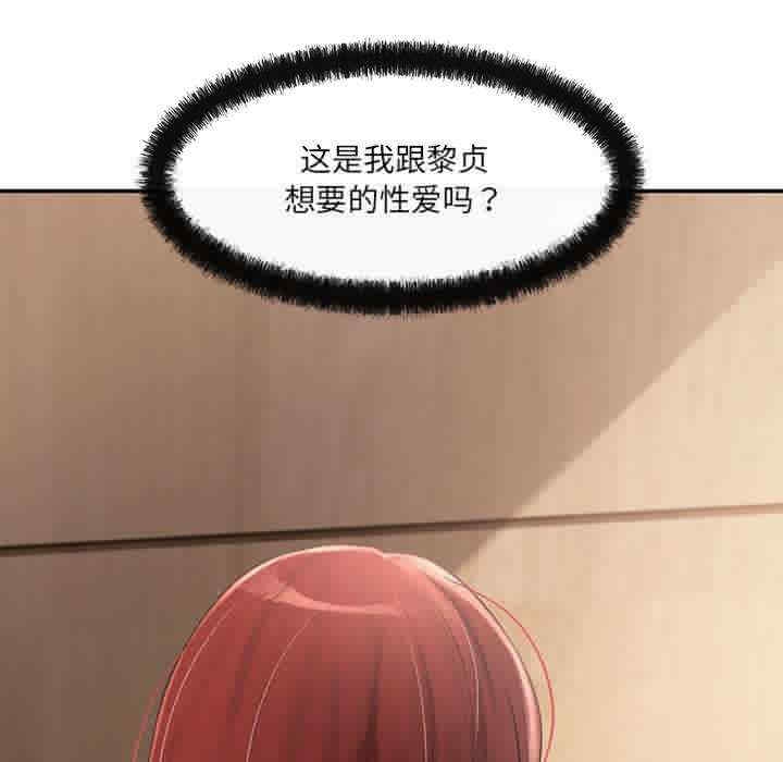 第140张