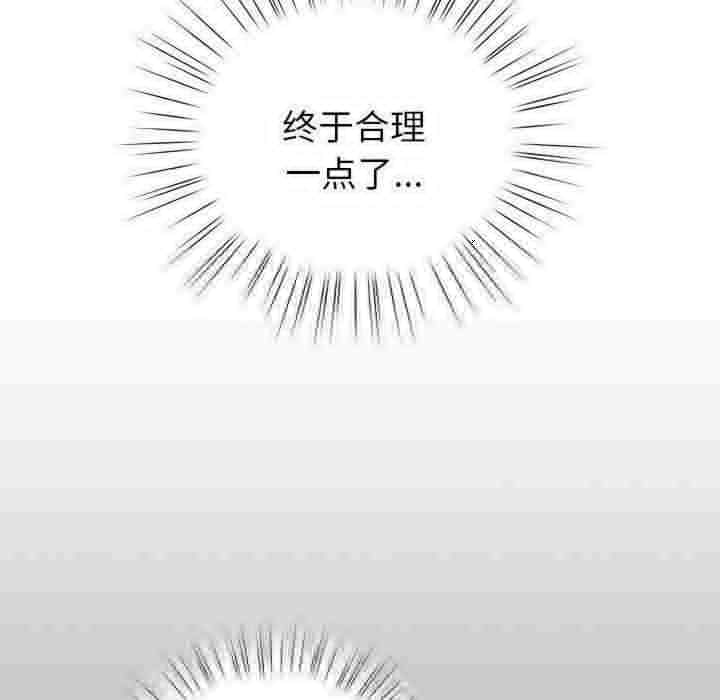 第135张
