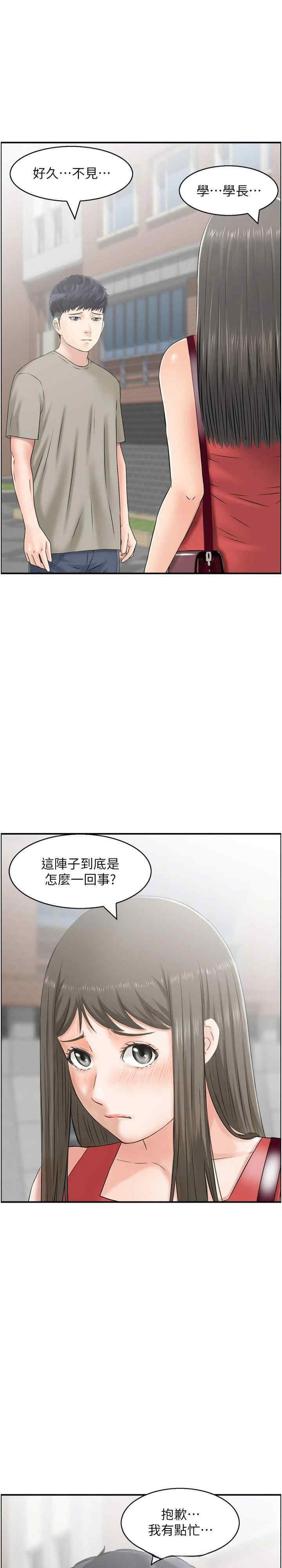第1张
