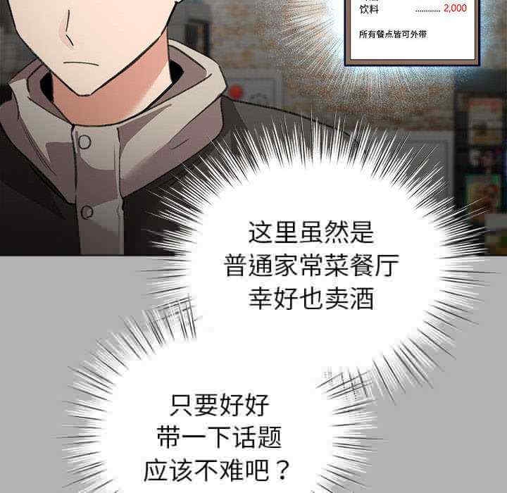 第139张