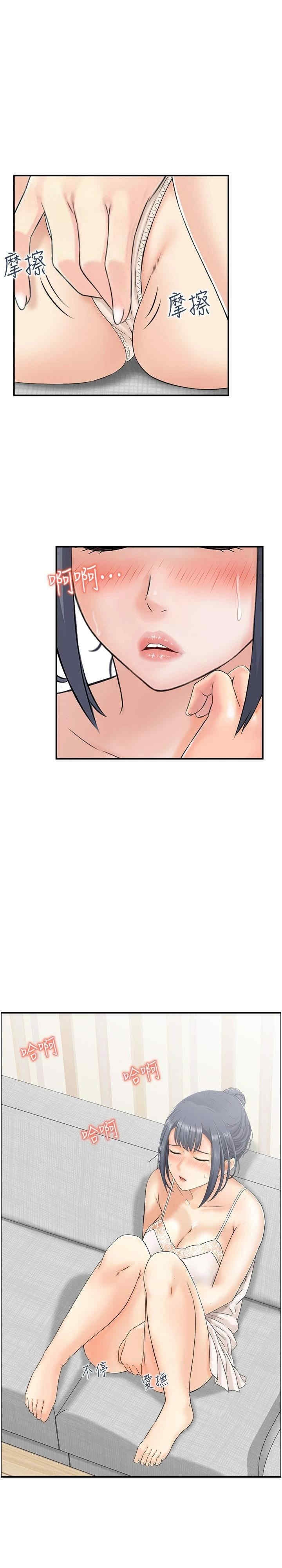 第3张