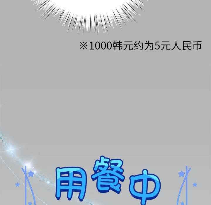 第141张