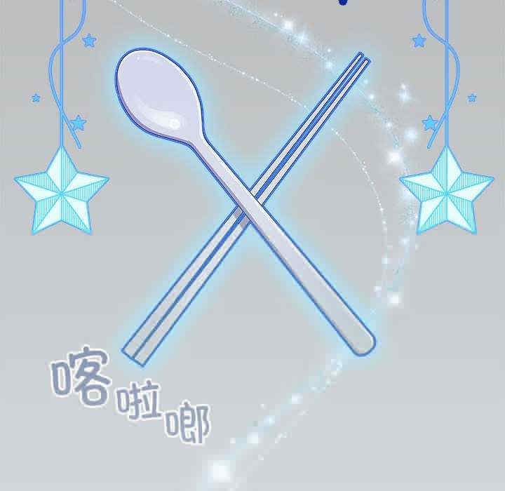 第142张