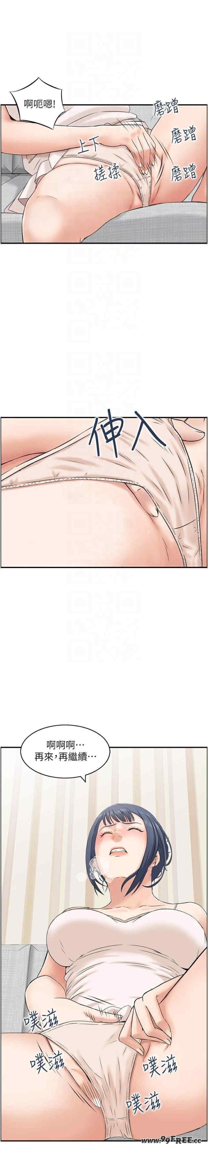 第4张