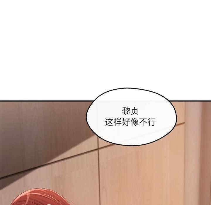 第149张