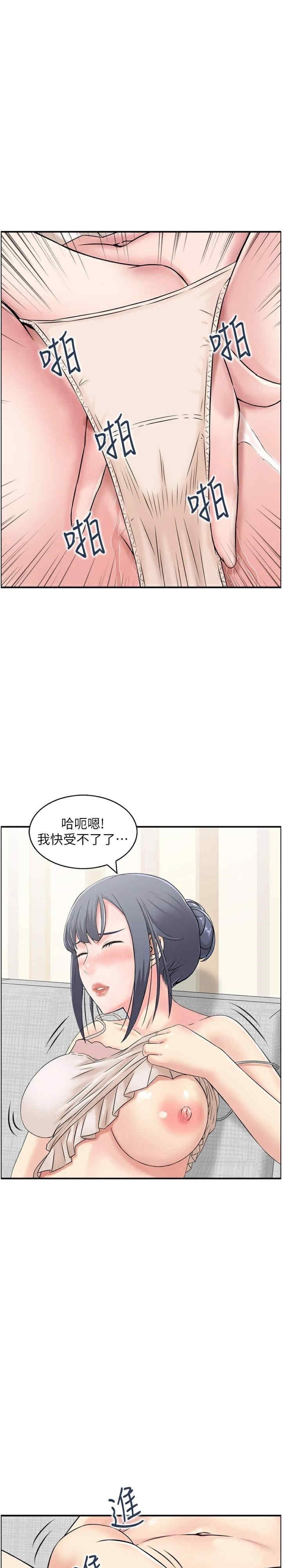 第5张