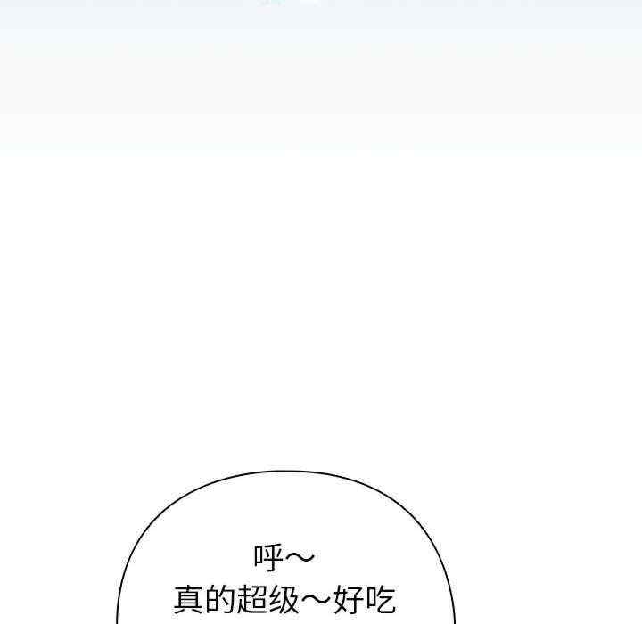 第146张