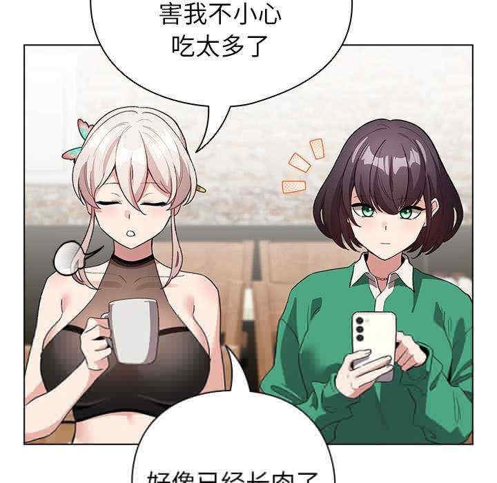 第148张