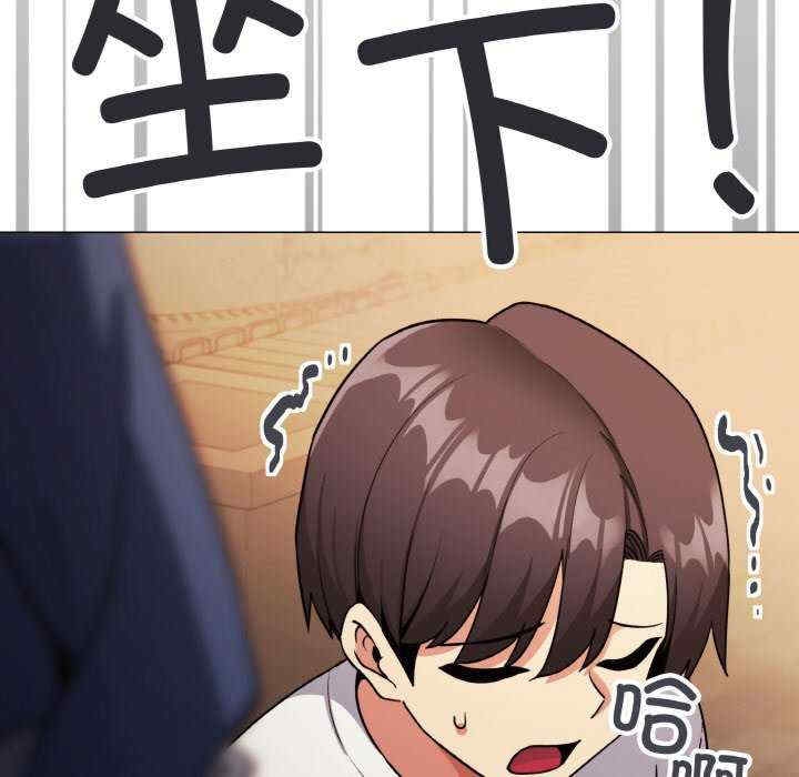第30张