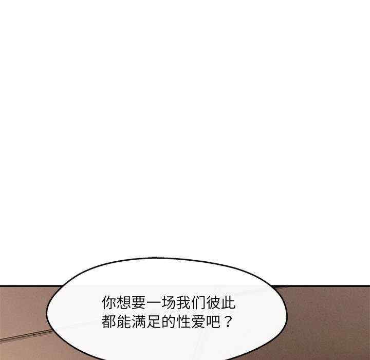 第156张