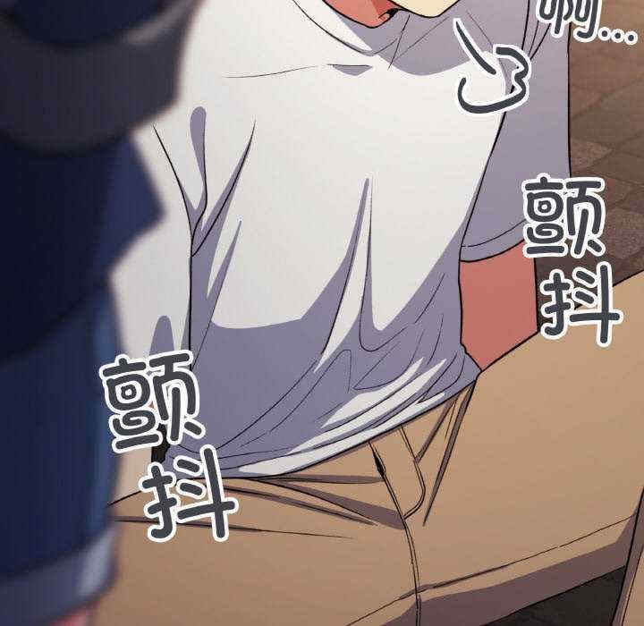 第31张