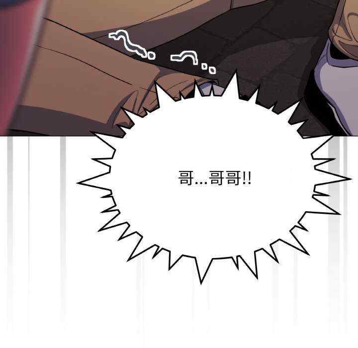 第32张
