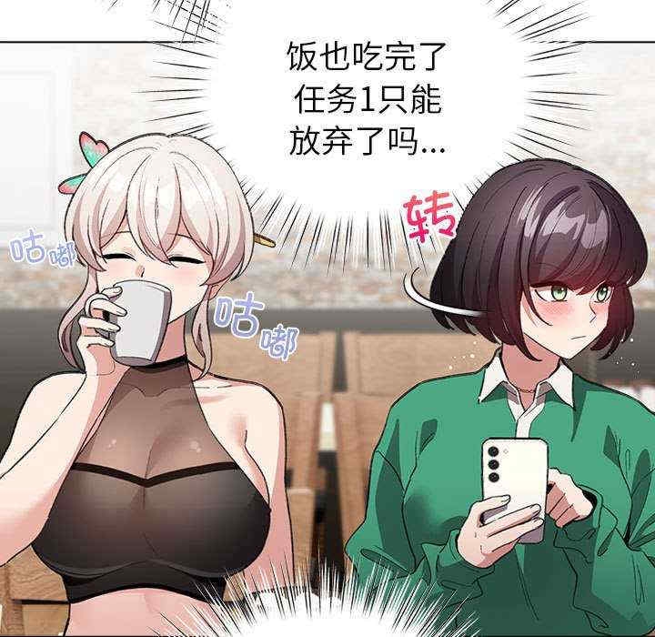 第153张