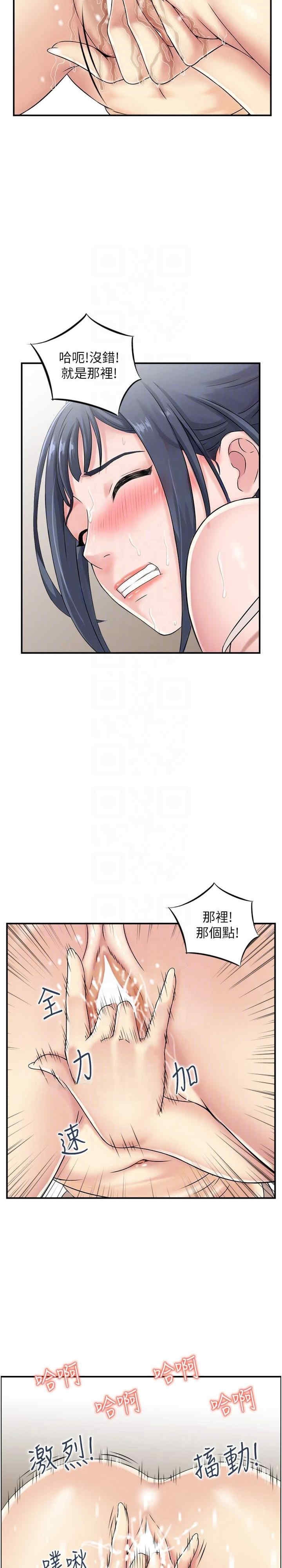 第9张