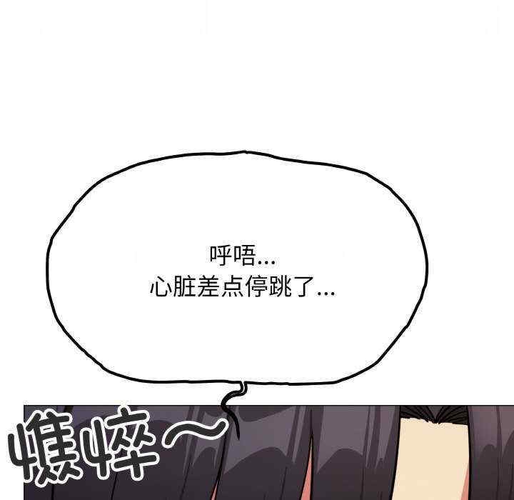 第33张