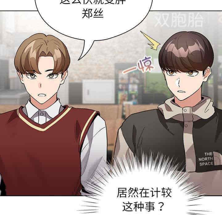 第157张