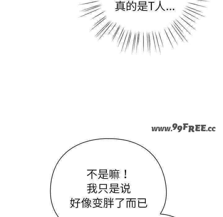 第159张