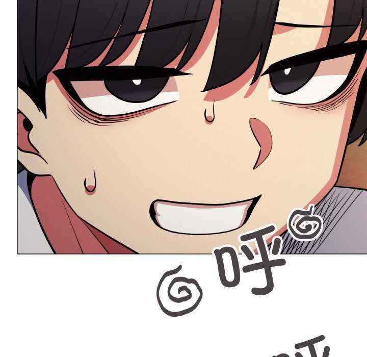 第34张