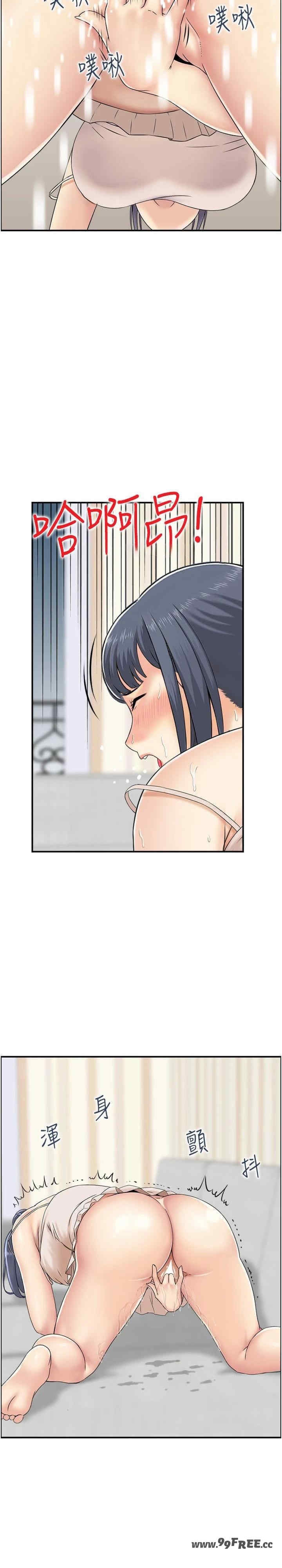 第10张