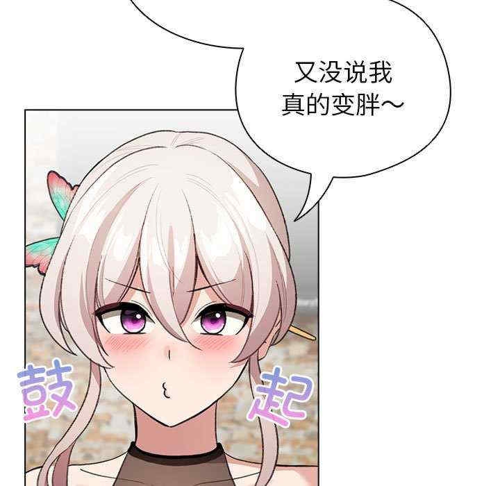 第160张