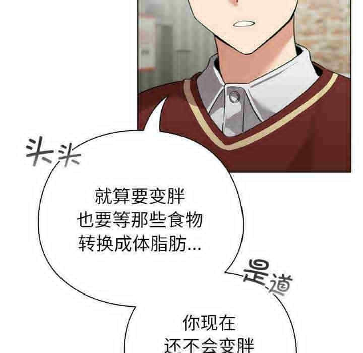 第165张
