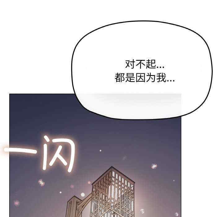 第38张