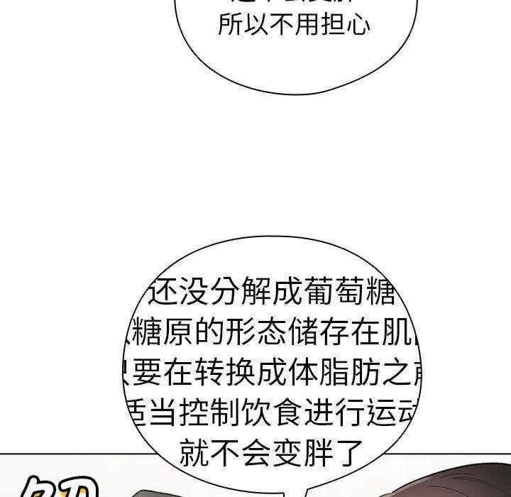第166张