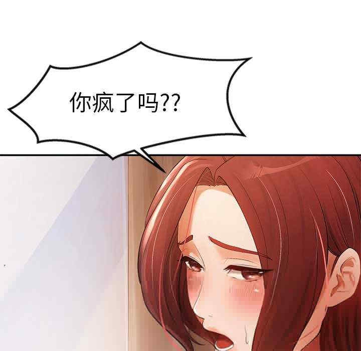 第171张