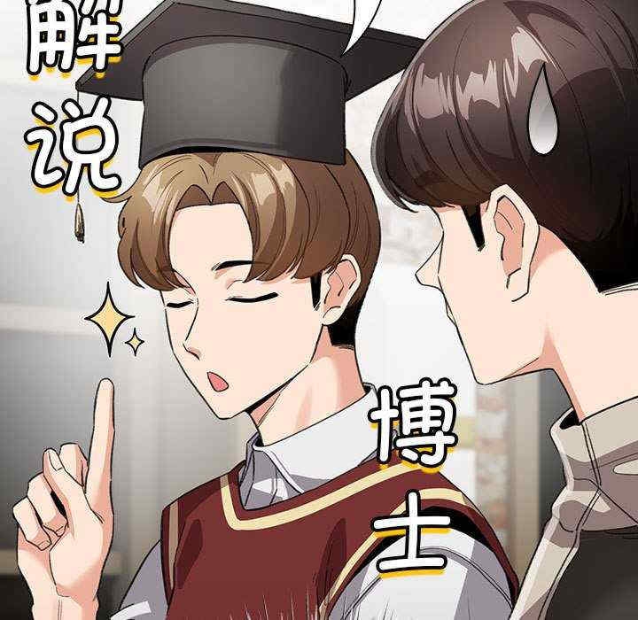 第168张