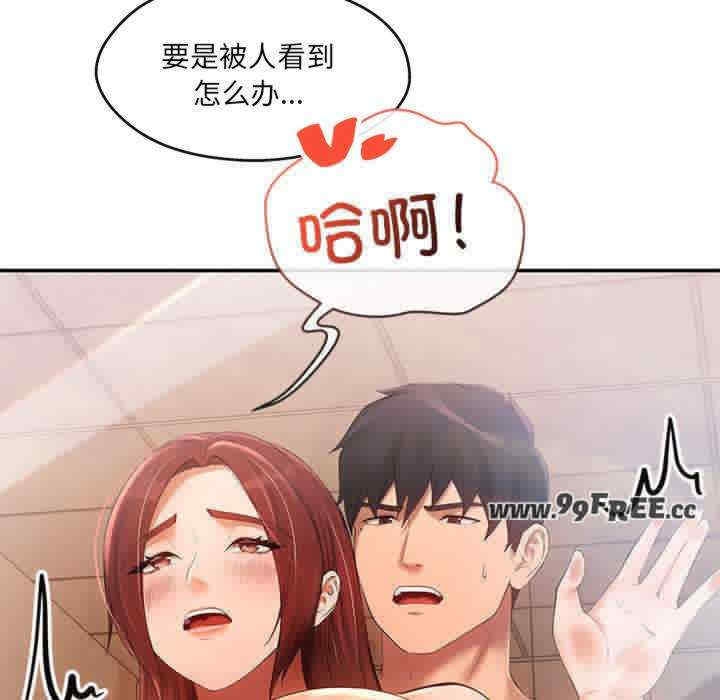 第176张